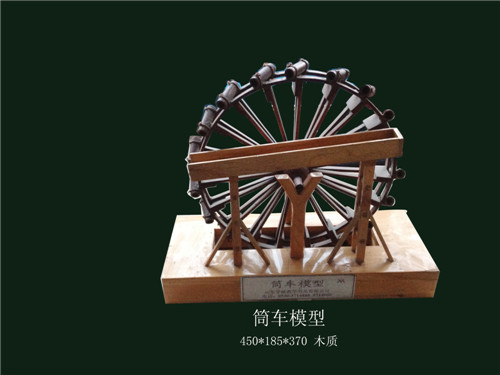 �c(di��n)���鿴Ԕ��(x��)��Ϣ��(bi��o)�}��Ͳ܇ģ�� ��x�Δ�(sh��)��2438