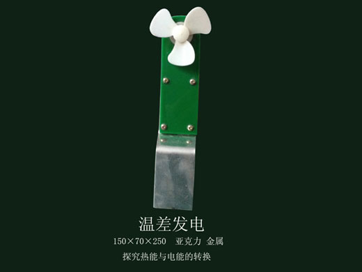 �c(di��n)���鿴Ԕ��(x��)��Ϣ��(bi��o)�}���ز�l(f��)� ��x�Δ�(sh��)��2028