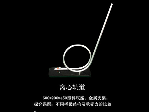 �c���鿴Ԕ����Ϣ��(bi��o)�}���x��܉�� ��x�Δ�(sh��)��1818