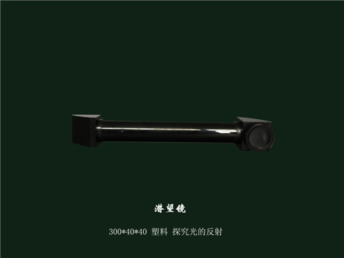 �c(di��n)���鿴Ԕ��(x��)��Ϣ��(bi��o)�}�������R ��x�Δ�(sh��)��2224