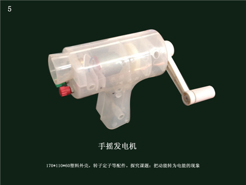 �c���鿴Ԕ����Ϣ���}���֓u�l(f��)늙C ��x�Δ���2136