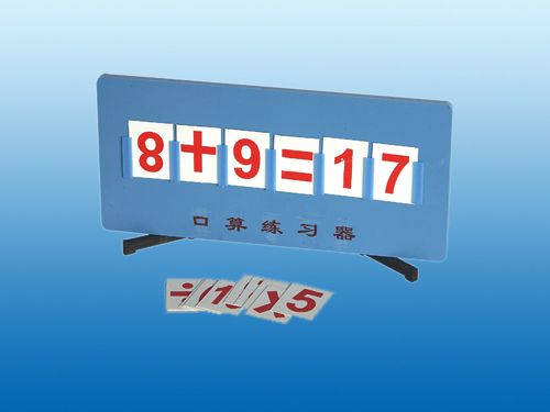 �c(di��n)���鿴Ԕ��(x��)��Ϣ��(bi��o)�}�����㾚��(x��)�� ��x�Δ�(sh��)��3643