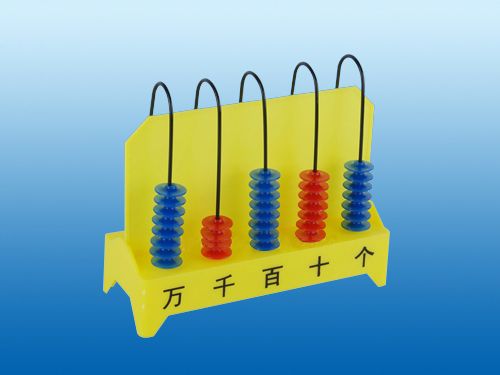 �c(di��n)���鿴Ԕ��(x��)��Ϣ��(bi��o)�}���QʽӋ(j��)��(sh��)�� ��x�Δ�(sh��)��3647