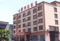 物業(yè)管理經(jīng)驗